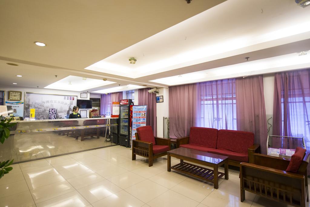 Motel Shanghai Hongqiao Beixinjing Metro Station Tianshan Road Экстерьер фото